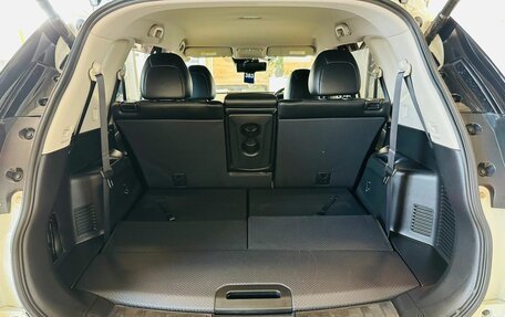 Nissan X-Trail, 2017 год, 2 599 900 рублей, 20 фотография