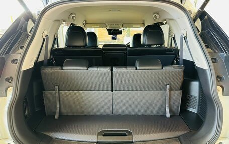 Nissan X-Trail, 2017 год, 2 599 900 рублей, 19 фотография