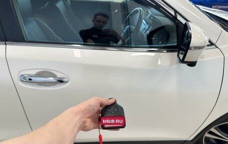 Nissan X-Trail, 2017 год, 2 599 900 рублей, 27 фотография