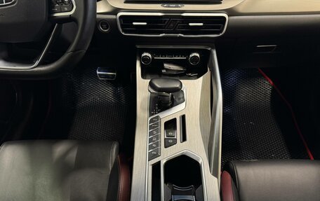 Geely Coolray I, 2023 год, 1 747 000 рублей, 12 фотография