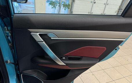 Geely Coolray I, 2023 год, 1 747 000 рублей, 16 фотография