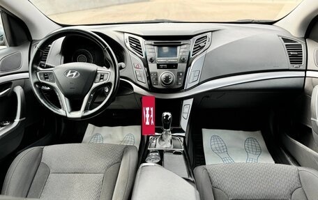 Hyundai i40 I рестайлинг, 2015 год, 1 370 000 рублей, 2 фотография