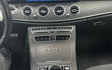 Mercedes-Benz E-Класс, 2019 год, 3 800 000 рублей, 10 фотография