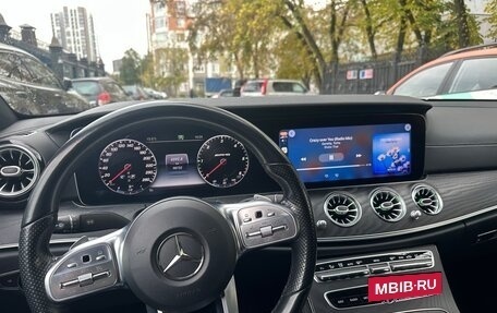 Mercedes-Benz E-Класс, 2019 год, 3 800 000 рублей, 11 фотография