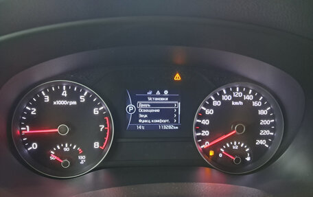 KIA Sportage IV рестайлинг, 2018 год, 2 050 000 рублей, 16 фотография