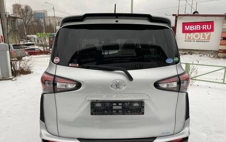 Toyota Sienta II, 2019 год, 1 650 000 рублей, 6 фотография
