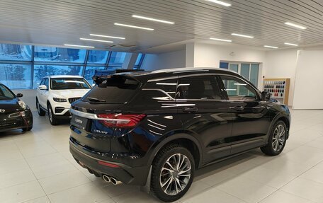 Geely Coolray I, 2021 год, 1 499 000 рублей, 2 фотография