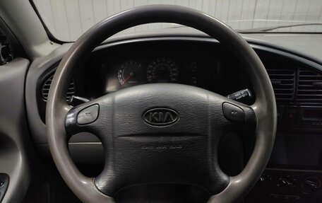 KIA Spectra II (LD), 2007 год, 230 000 рублей, 7 фотография
