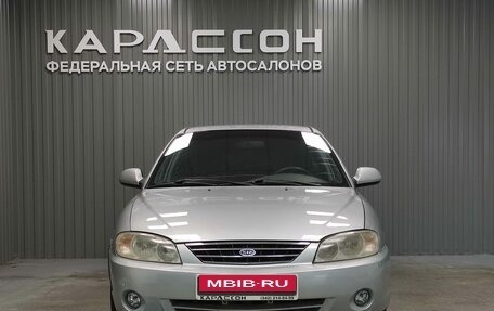 KIA Spectra II (LD), 2007 год, 230 000 рублей, 3 фотография