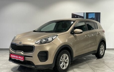 KIA Sportage IV рестайлинг, 2017 год, 1 662 000 рублей, 1 фотография