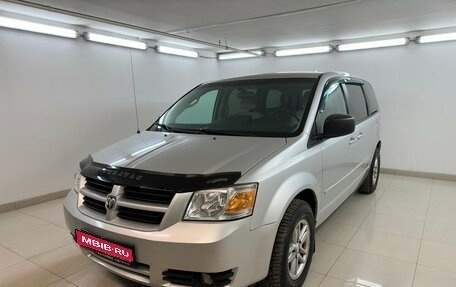 Dodge Caravan V, 2010 год, 1 280 000 рублей, 1 фотография