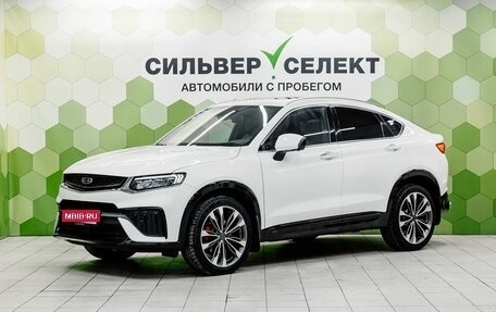 Geely Tugella FY11, 2024 год, 3 600 000 рублей, 1 фотография