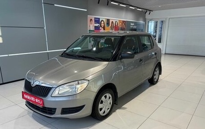 Skoda Fabia II, 2013 год, 629 000 рублей, 1 фотография