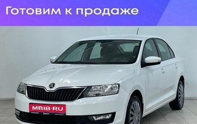 Skoda Rapid I, 2019 год, 1 300 000 рублей, 1 фотография