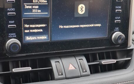 Toyota RAV4, 2020 год, 3 250 000 рублей, 9 фотография