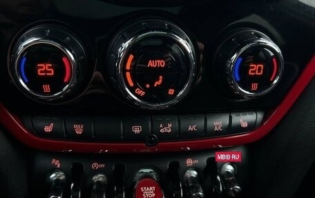 MINI Countryman II (F60), 2021 год, 4 050 000 рублей, 9 фотография