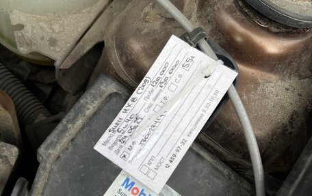 Renault Duster I рестайлинг, 2014 год, 900 000 рублей, 10 фотография