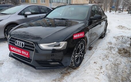 Audi A4, 2014 год, 1 290 000 рублей, 2 фотография
