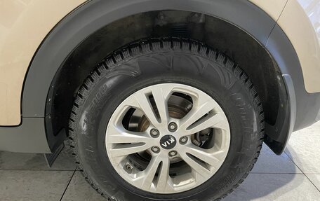 KIA Sportage IV рестайлинг, 2017 год, 1 662 000 рублей, 12 фотография