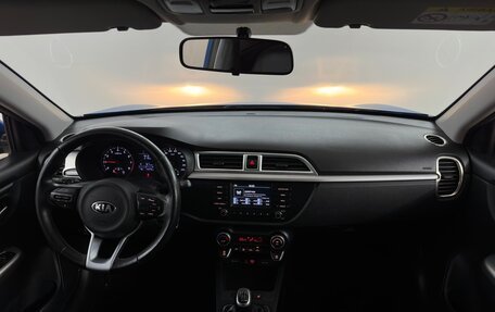 KIA Rio IV, 2019 год, 1 525 000 рублей, 5 фотография