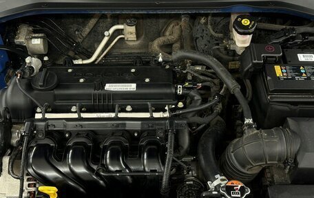 KIA Rio IV, 2019 год, 1 525 000 рублей, 13 фотография