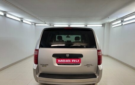 Dodge Caravan V, 2010 год, 1 280 000 рублей, 3 фотография