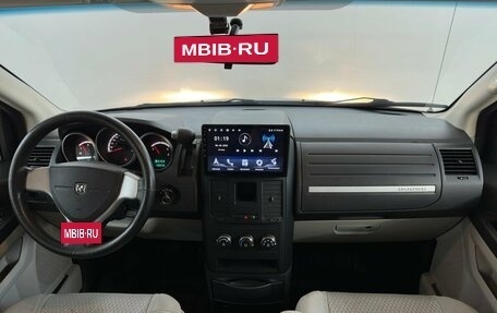 Dodge Caravan V, 2010 год, 1 280 000 рублей, 5 фотография