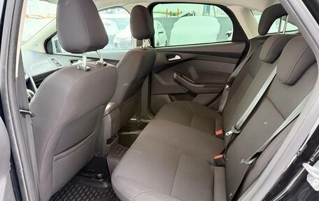 Ford Focus III, 2016 год, 1 250 000 рублей, 12 фотография