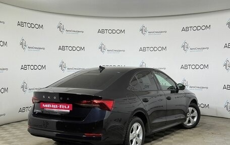 Skoda Octavia IV, 2020 год, 1 926 000 рублей, 2 фотография