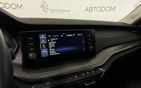 Skoda Octavia IV, 2020 год, 1 926 000 рублей, 16 фотография