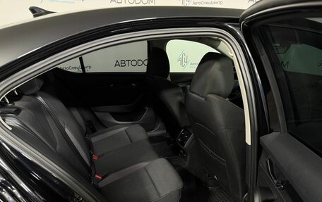 Skoda Octavia IV, 2020 год, 1 926 000 рублей, 10 фотография