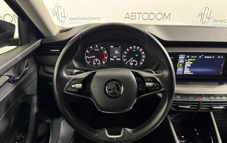 Skoda Octavia IV, 2020 год, 1 926 000 рублей, 12 фотография