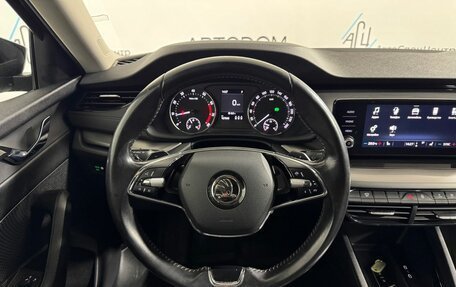 Skoda Octavia IV, 2020 год, 1 896 000 рублей, 12 фотография