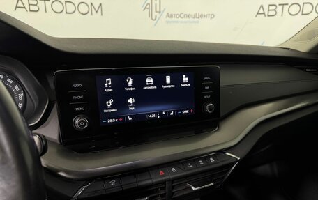 Skoda Octavia IV, 2020 год, 1 896 000 рублей, 16 фотография