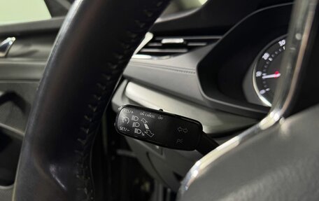 Skoda Octavia IV, 2020 год, 1 896 000 рублей, 17 фотография