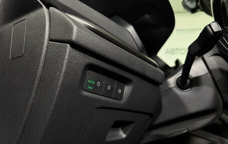 Skoda Octavia IV, 2020 год, 1 896 000 рублей, 14 фотография