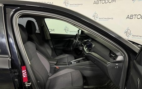 Skoda Octavia IV, 2020 год, 1 896 000 рублей, 9 фотография