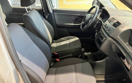 Skoda Fabia II, 2013 год, 629 000 рублей, 11 фотография