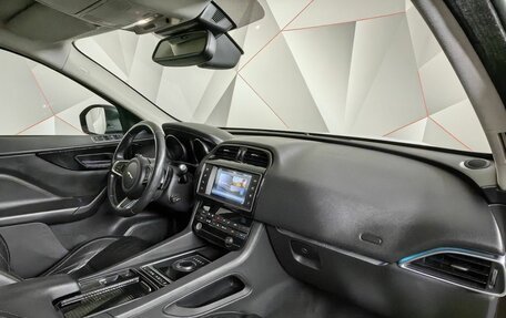 Jaguar F-Pace, 2017 год, 2 535 000 рублей, 13 фотография