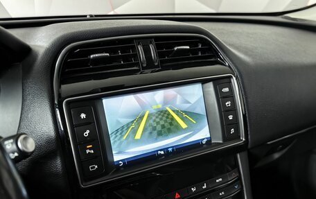 Jaguar F-Pace, 2017 год, 2 535 000 рублей, 22 фотография