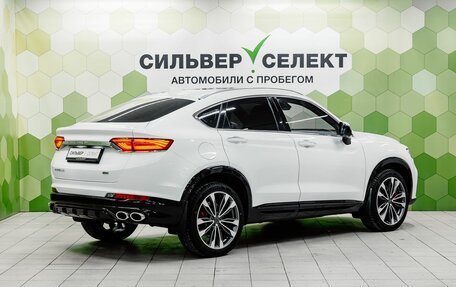 Geely Tugella FY11, 2024 год, 3 600 000 рублей, 2 фотография