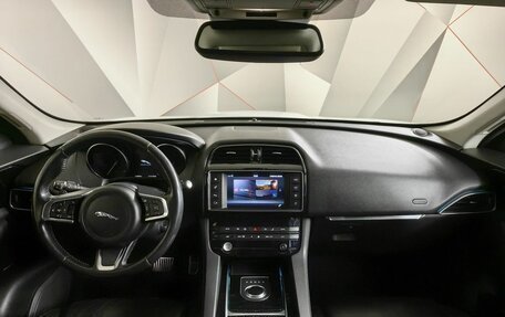 Jaguar F-Pace, 2017 год, 2 535 000 рублей, 14 фотография