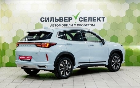 CheryExeed LX, 2024 год, 2 250 000 рублей, 2 фотография