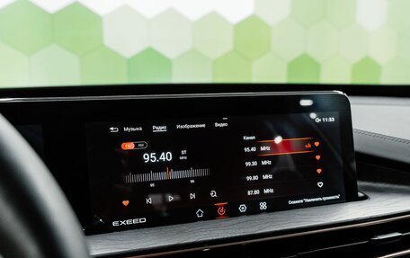CheryExeed LX, 2024 год, 2 250 000 рублей, 20 фотография