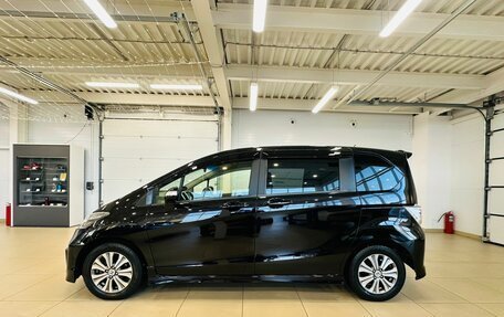 Honda Freed I, 2012 год, 1 349 000 рублей, 3 фотография