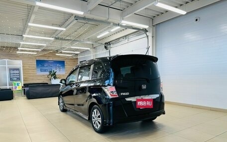 Honda Freed I, 2012 год, 1 349 000 рублей, 4 фотография