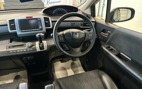 Honda Freed I, 2012 год, 1 349 000 рублей, 15 фотография