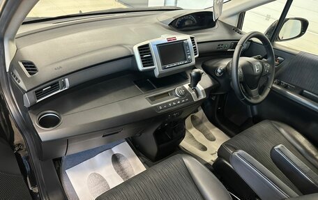 Honda Freed I, 2012 год, 1 349 000 рублей, 13 фотография