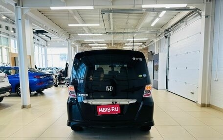 Honda Freed I, 2012 год, 1 349 000 рублей, 5 фотография