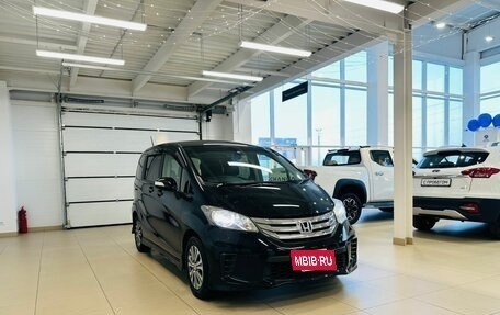 Honda Freed I, 2012 год, 1 349 000 рублей, 8 фотография